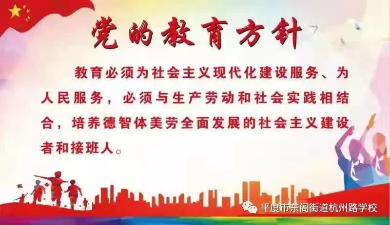 为什么篮球教练要不断改进训练方法_1