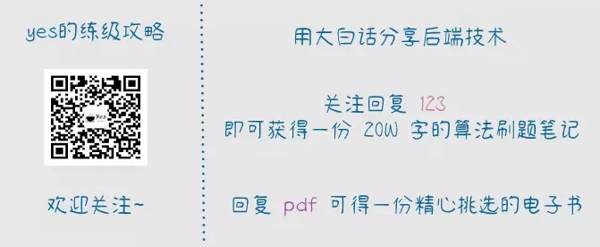 篮球教练队长训练计划书范文怎么写_0